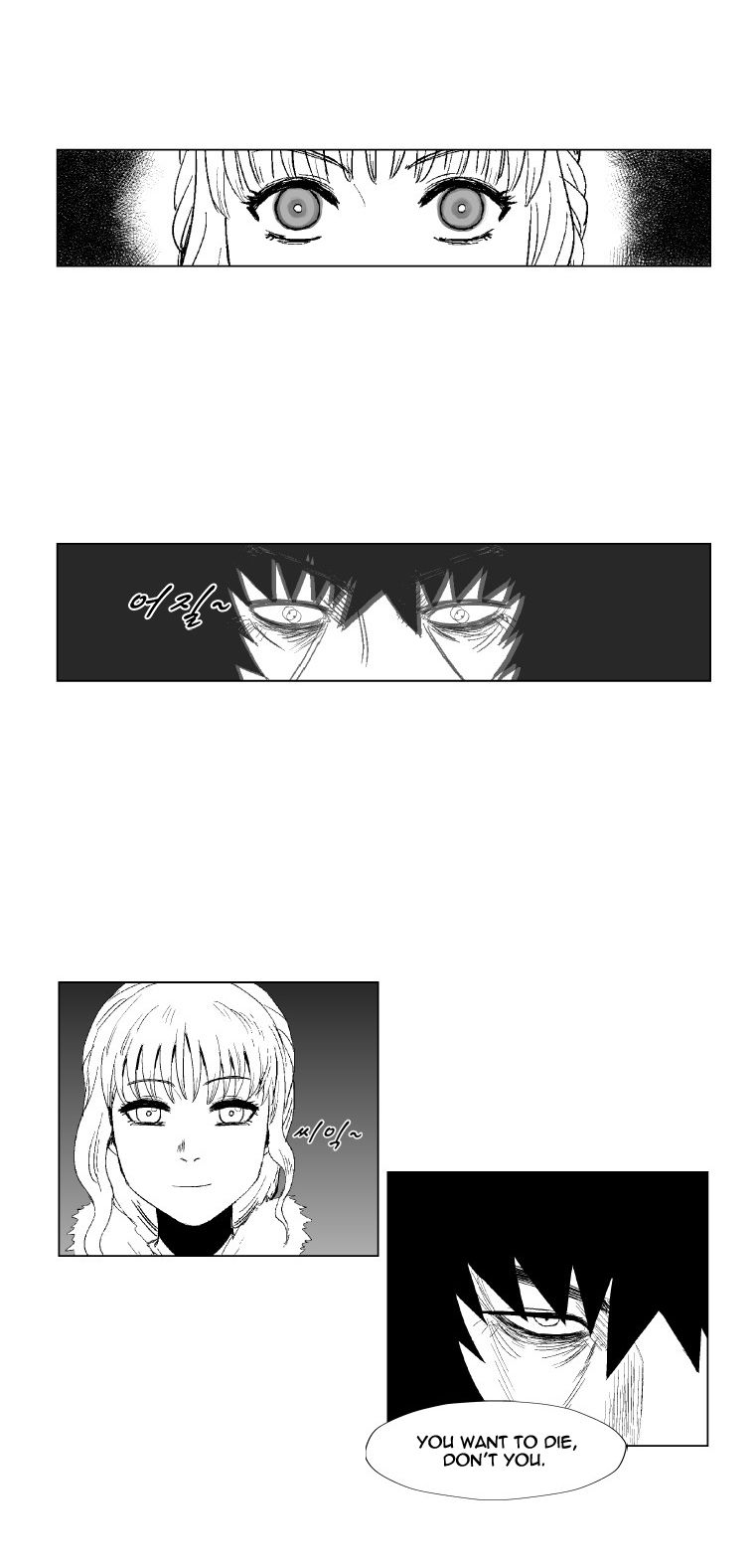 Page 6 of Chapter 97
