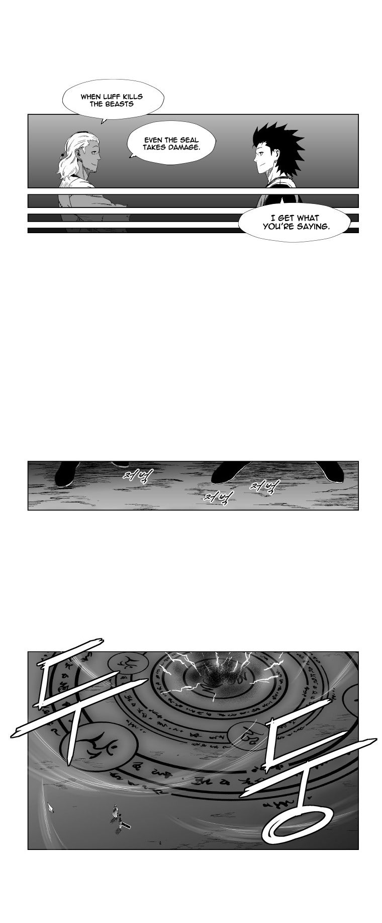 Page 13 of Chapter 97