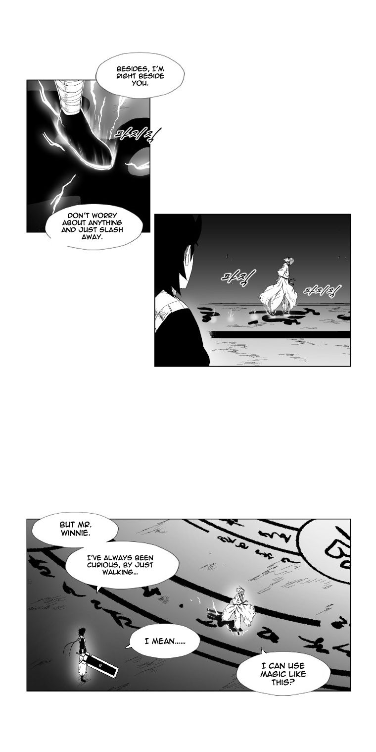 Page 15 of Chapter 97
