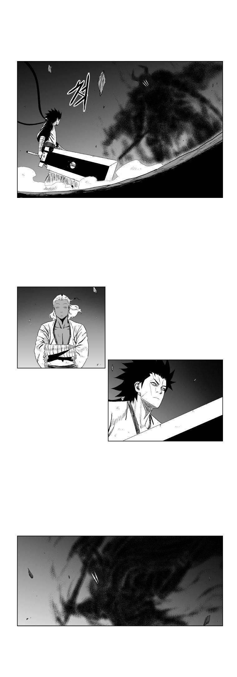 Page 3 of Chapter 98
