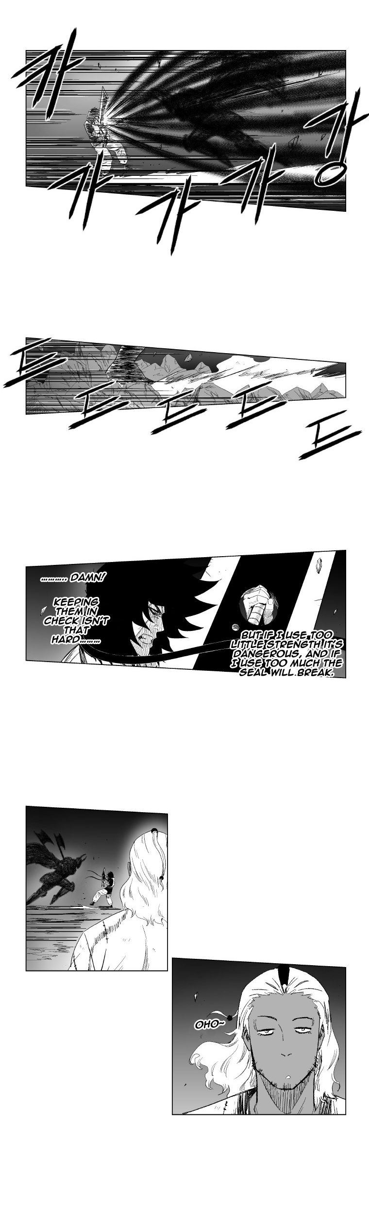 Page 7 of Chapter 98
