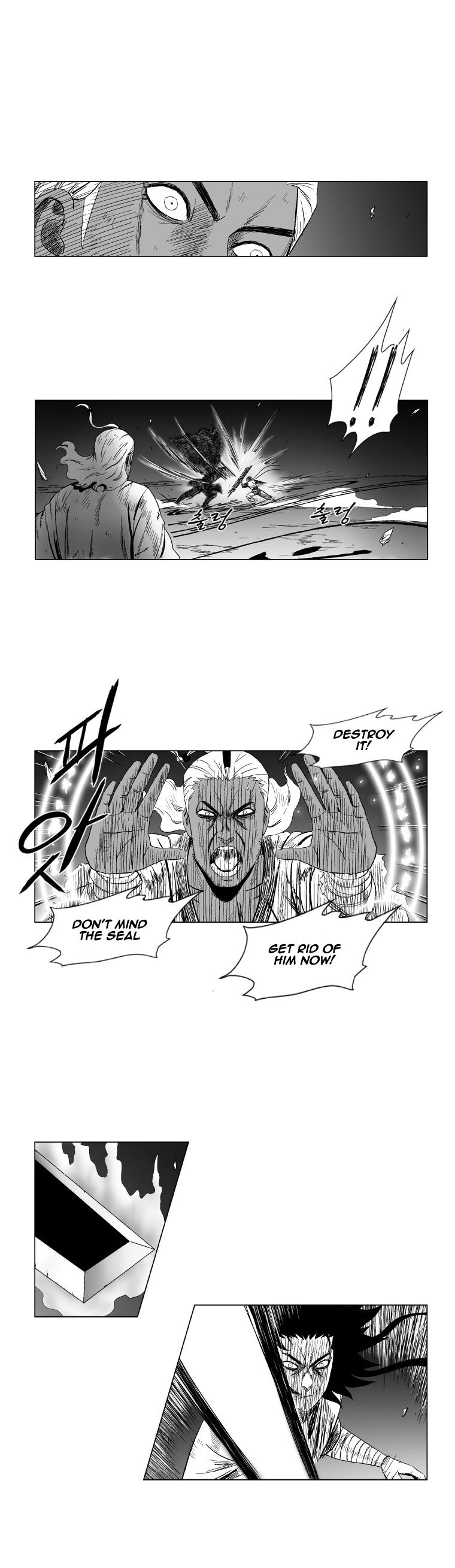 Page 2 of Chapter 99