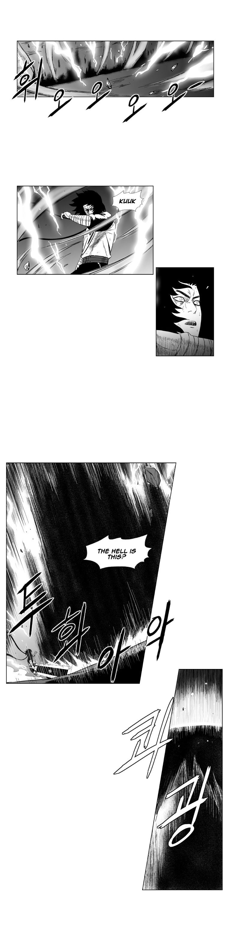 Page 4 of Chapter 99