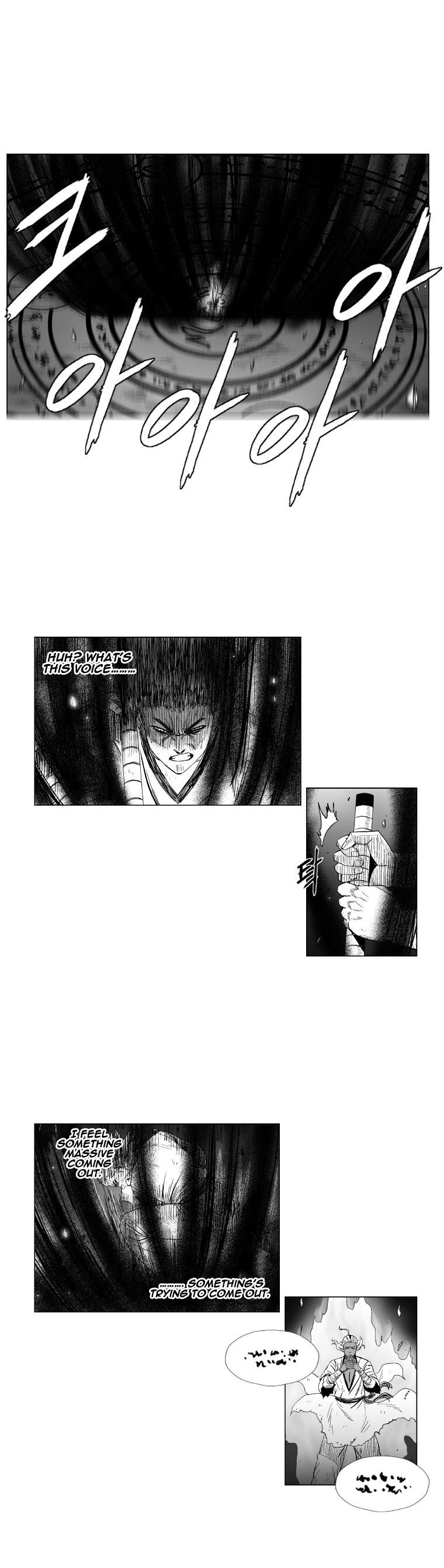 Page 7 of Chapter 99