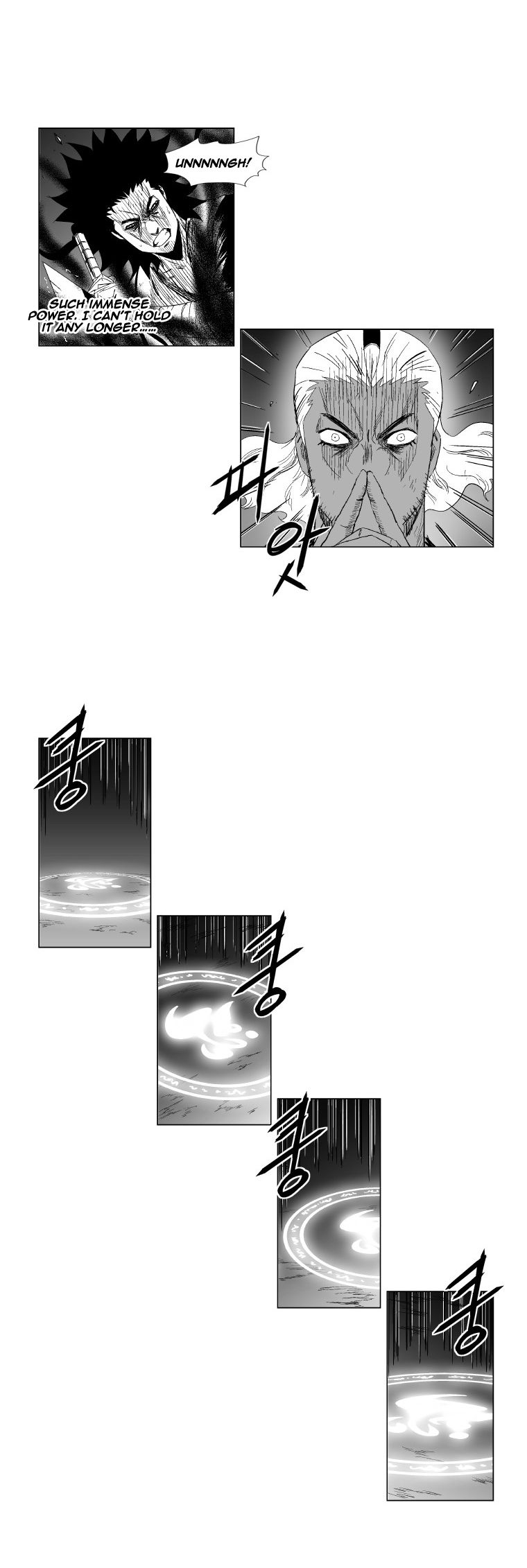 Page 9 of Chapter 99