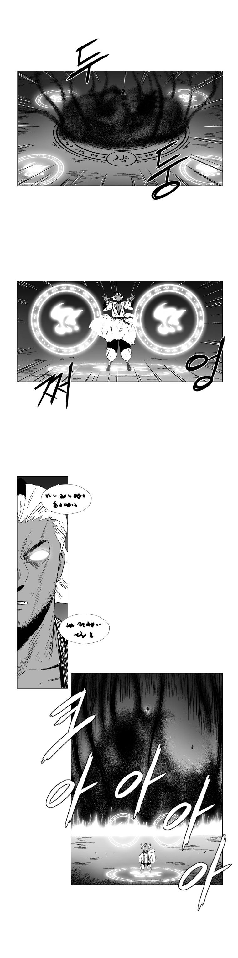 Page 10 of Chapter 99