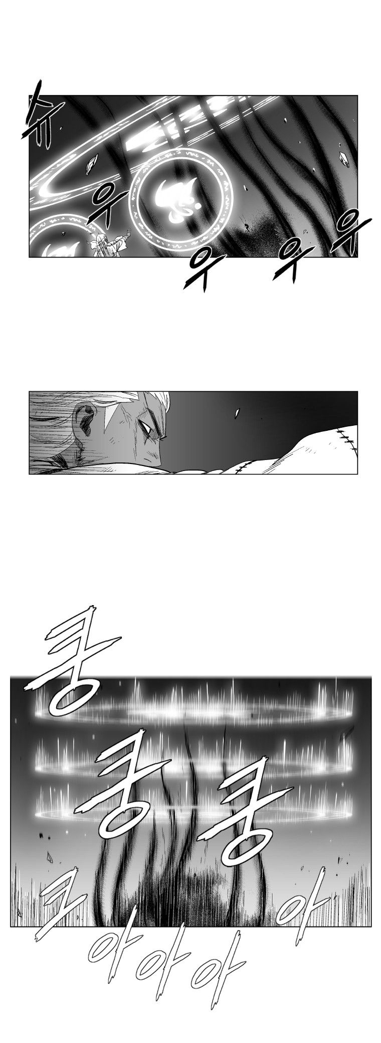 Page 11 of Chapter 99