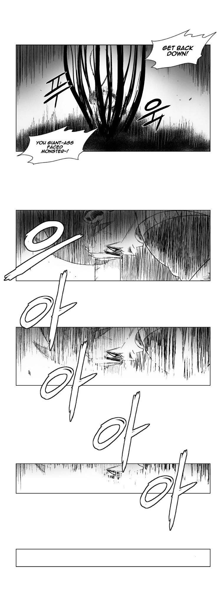 Page 12 of Chapter 99