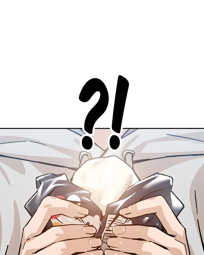 Page 73 of Chapter 1