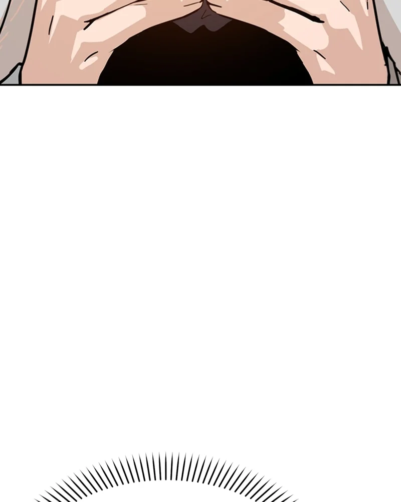 Page 74 of Chapter 1
