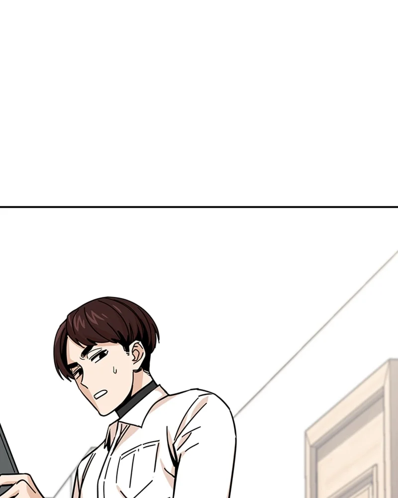 Page 143 of Chapter 10