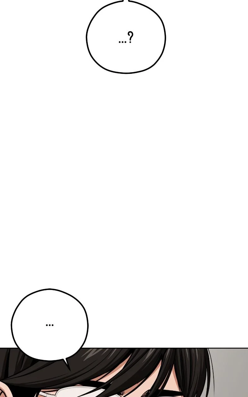 Page 108 of Chapter 104