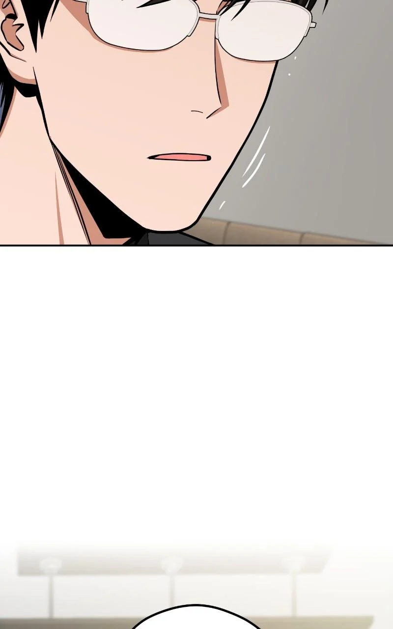 Page 109 of Chapter 104