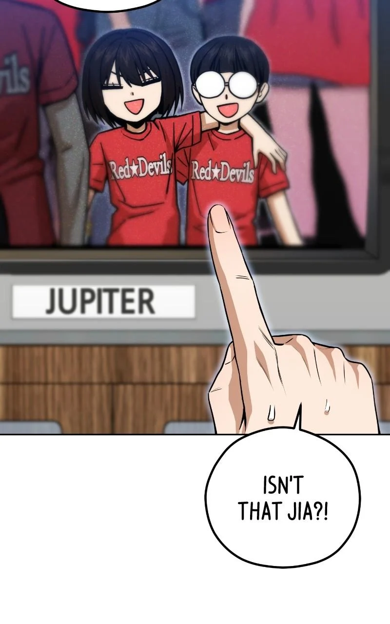 Page 16 of Chapter 104
