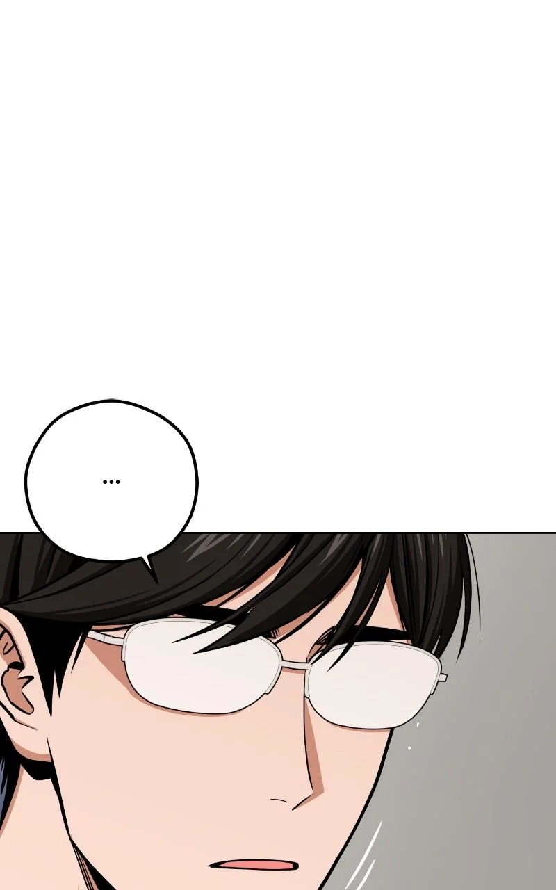 Page 5 of Chapter 105