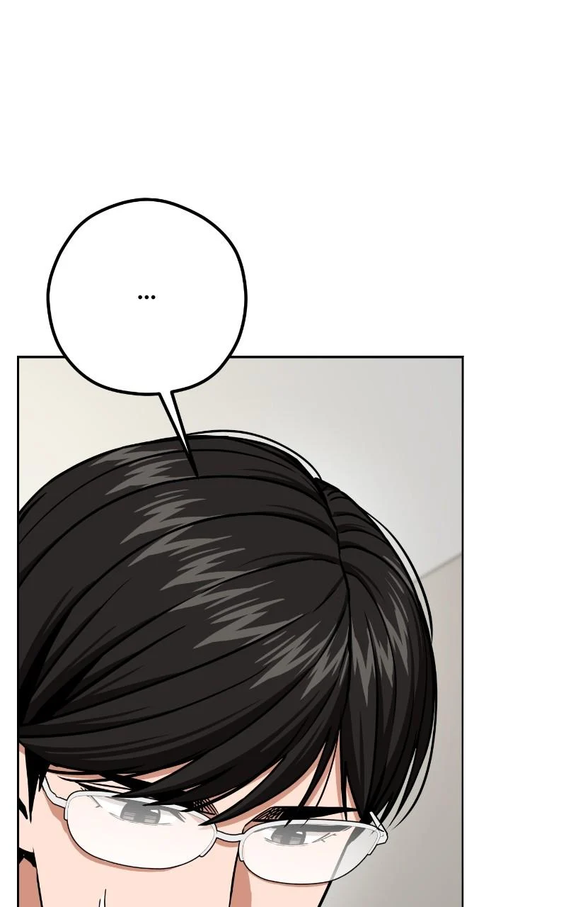 Page 10 of Chapter 105