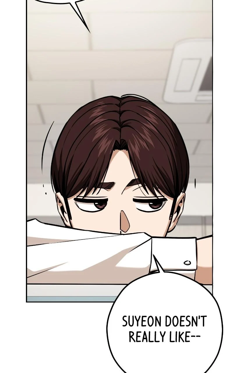 Page 71 of Chapter 105