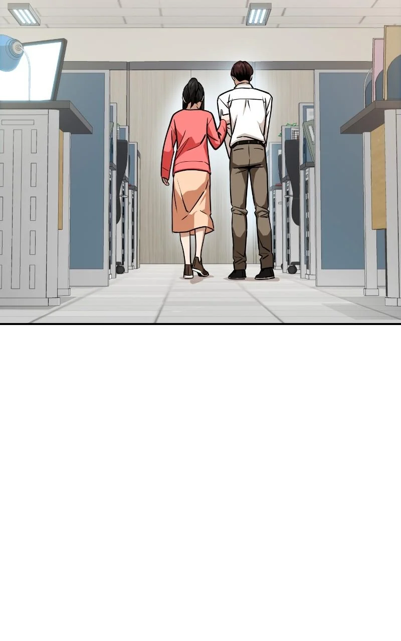 Page 76 of Chapter 105