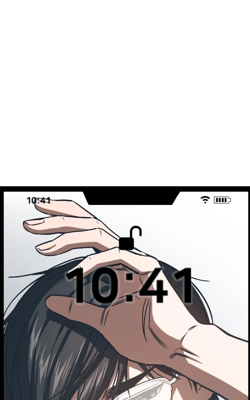 Page 77 of Chapter 105