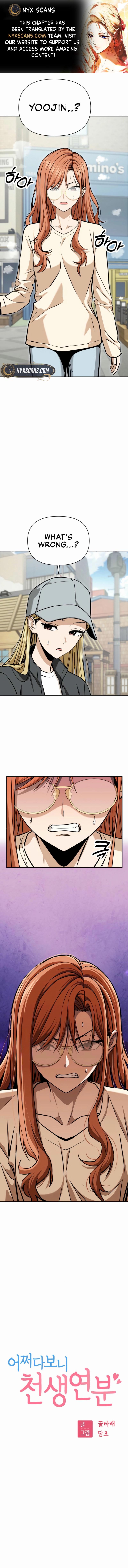 Page 1 of Chapter 116