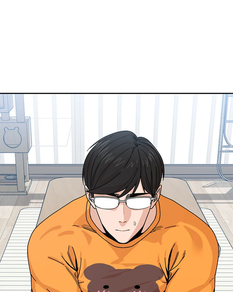 Page 3 of Chapter 12