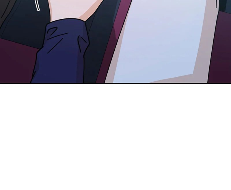 Page 116 of Chapter 12