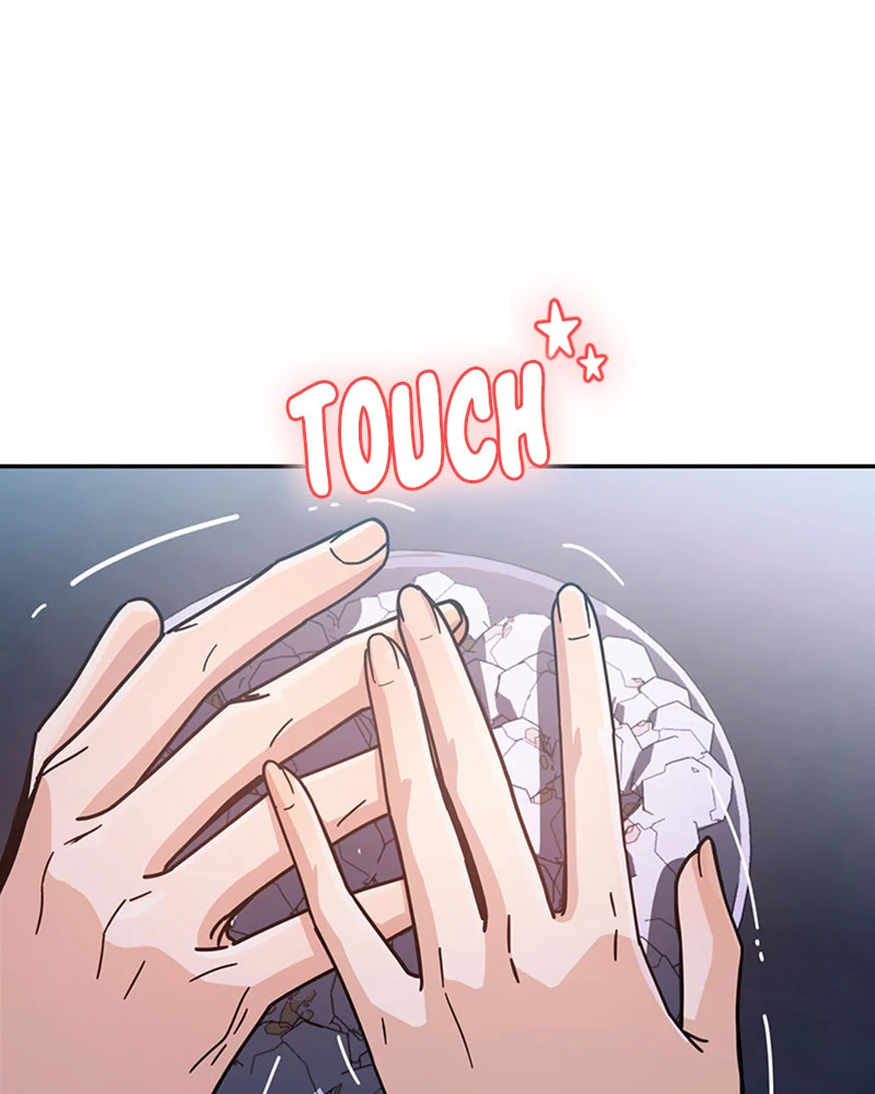 Page 117 of Chapter 12