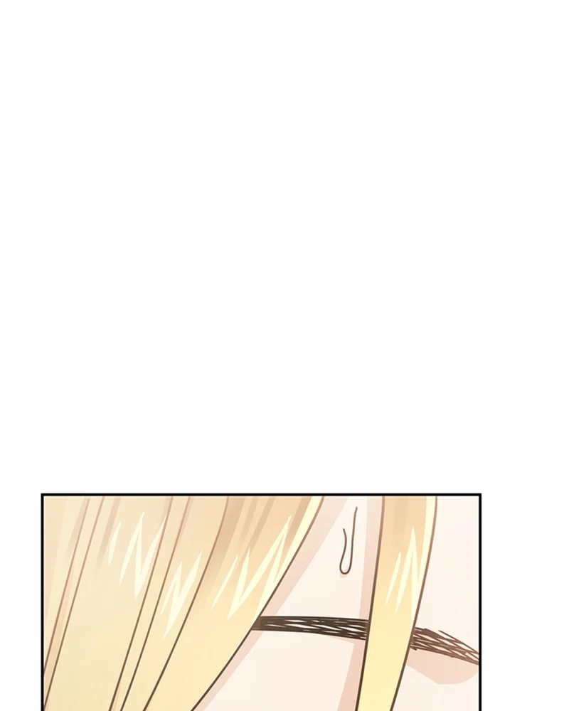 Page 17 of Chapter 13