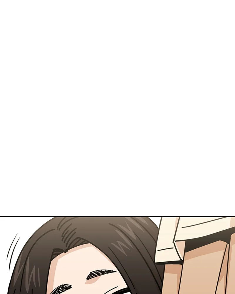 Page 1 of Chapter 14