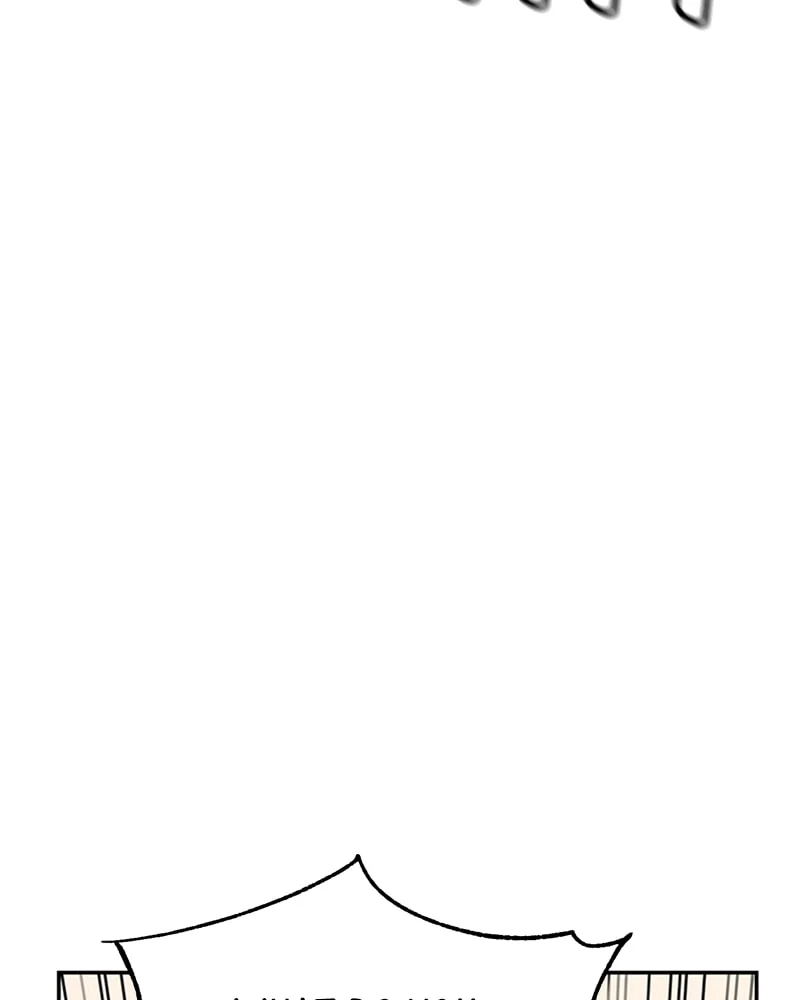 Page 111 of Chapter 14