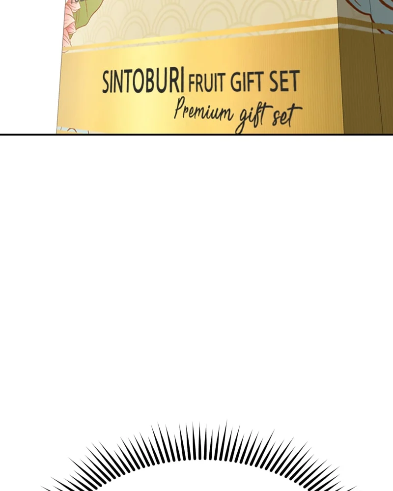 Page 72 of Chapter 14