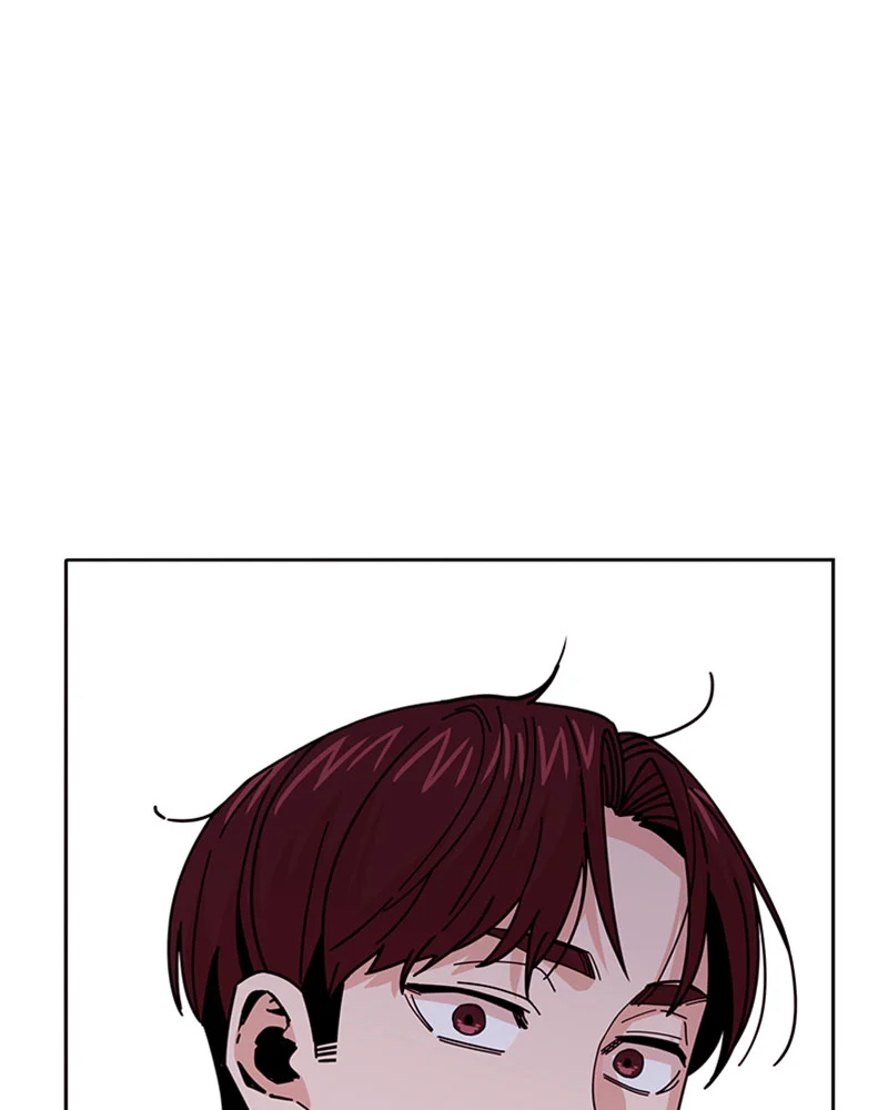 Page 117 of Chapter 16
