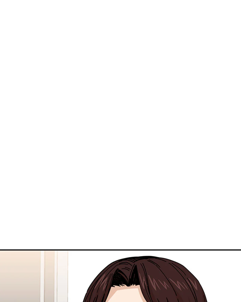 Page 154 of Chapter 16