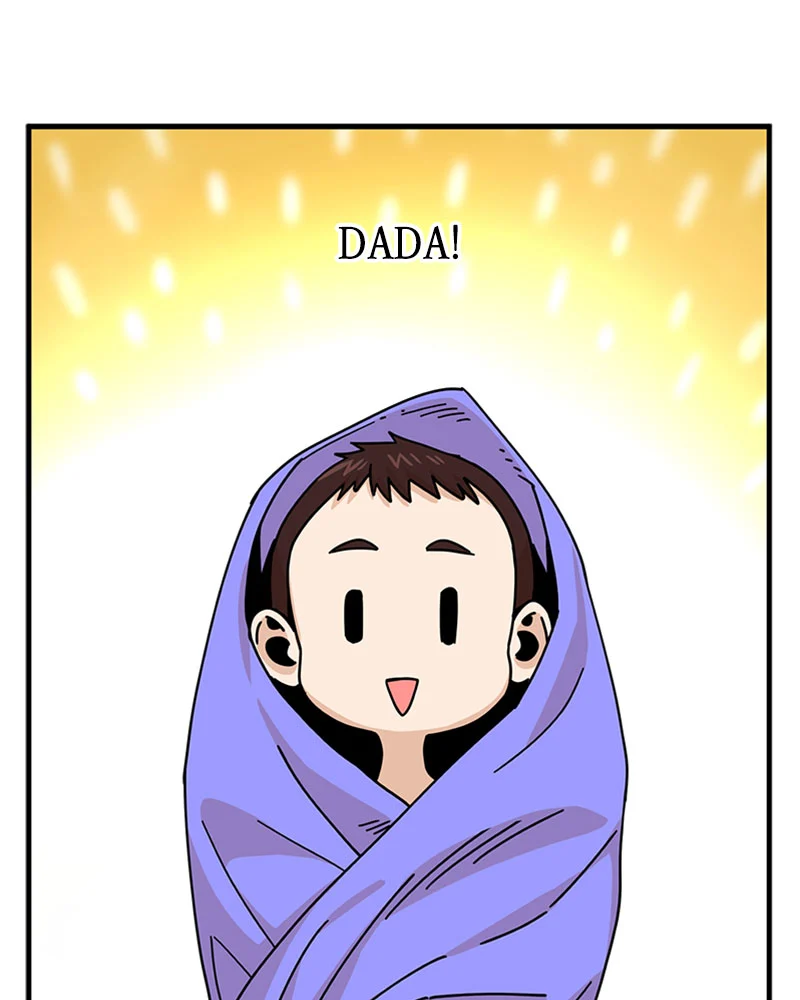 Page 73 of Chapter 16