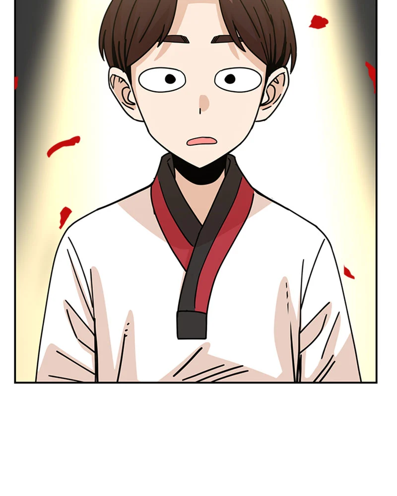 Page 87 of Chapter 16