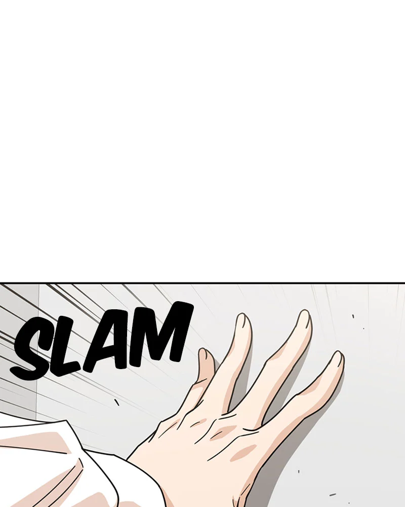 Page 1 of Chapter 17