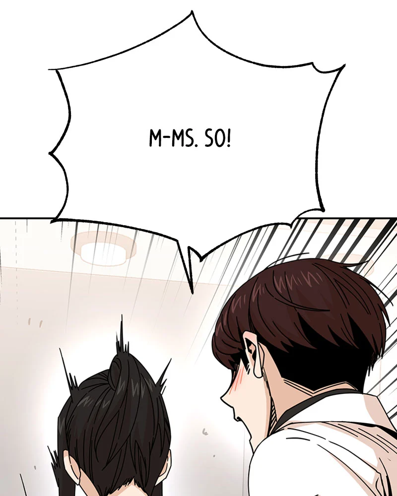 Page 3 of Chapter 17