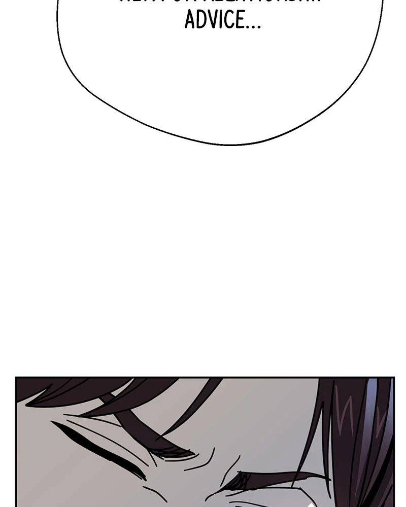 Page 104 of Chapter 17