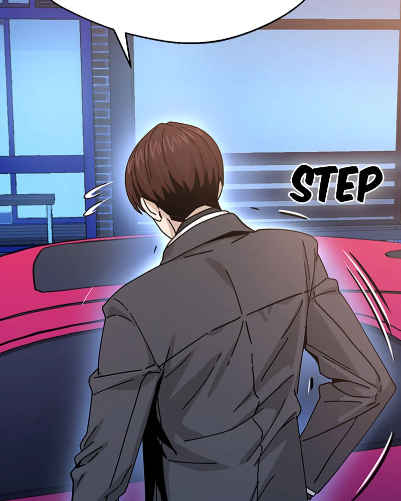 Page 147 of Chapter 17