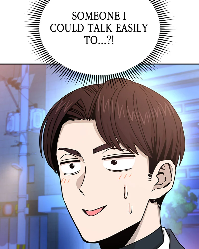 Page 155 of Chapter 17