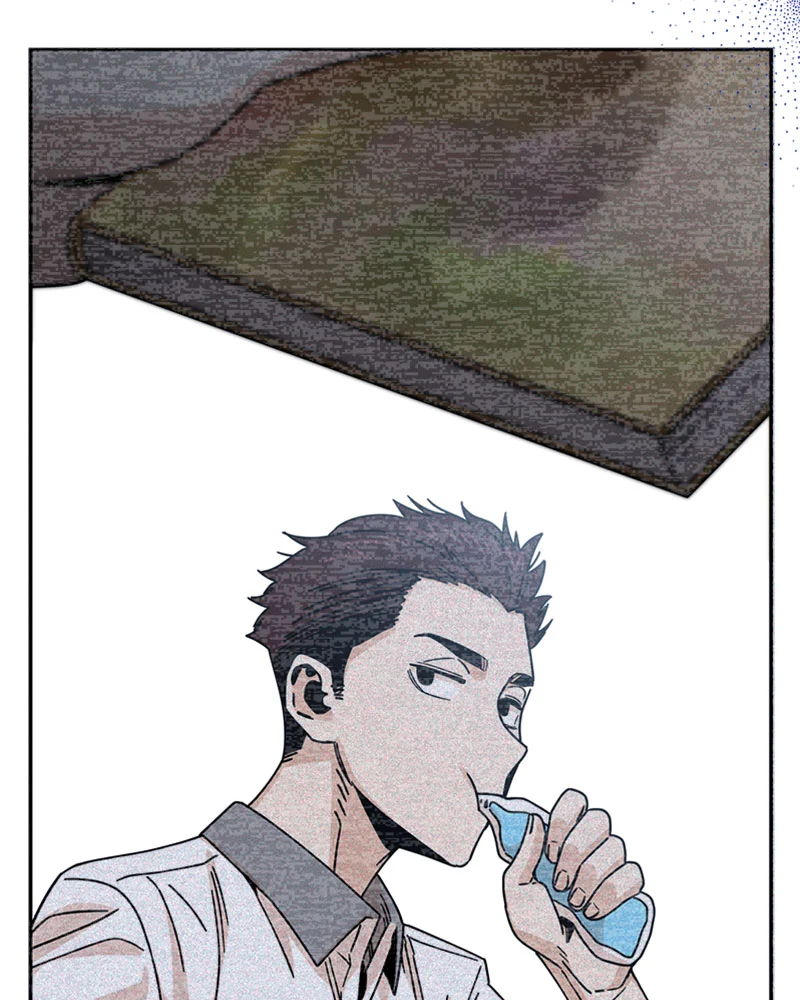 Page 178 of Chapter 17