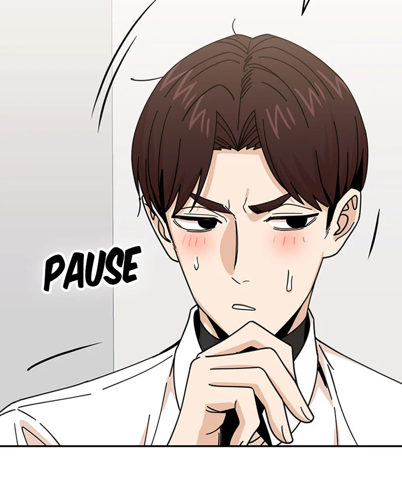 Page 23 of Chapter 17