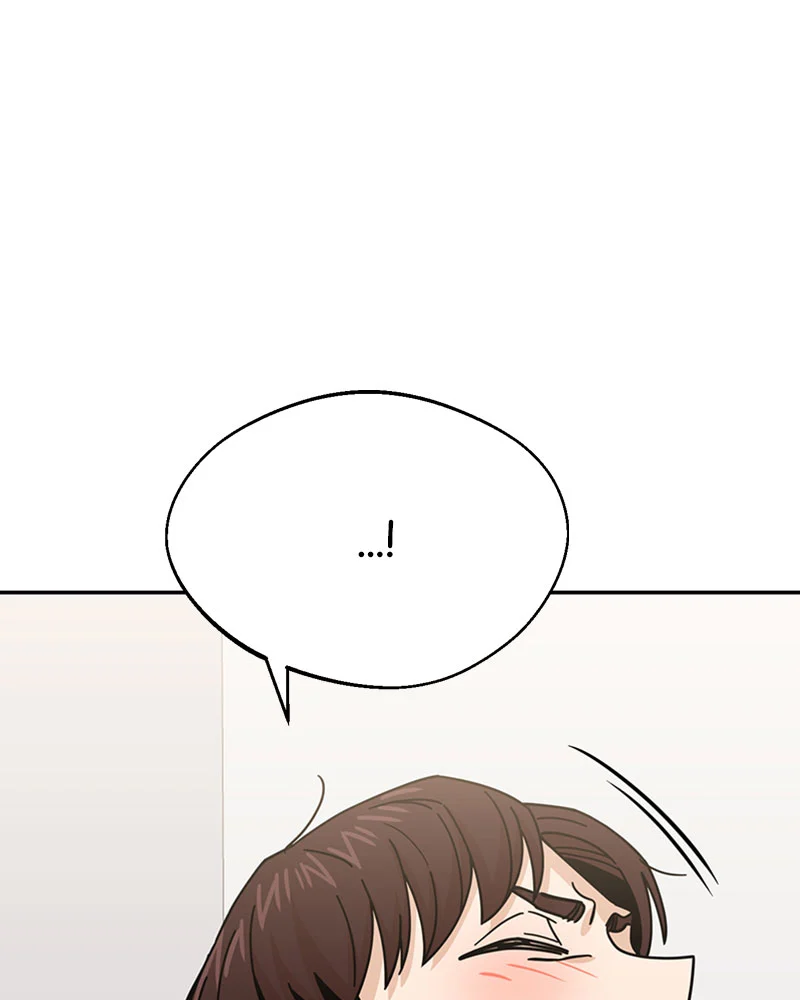 Page 24 of Chapter 17