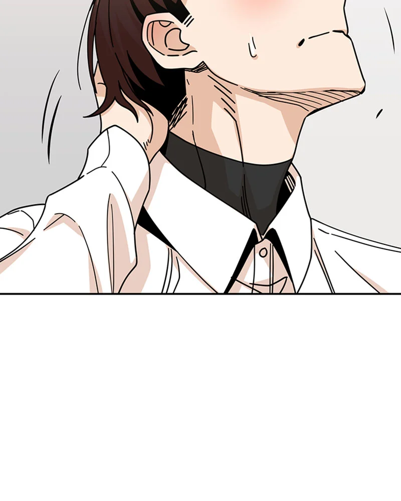 Page 25 of Chapter 17