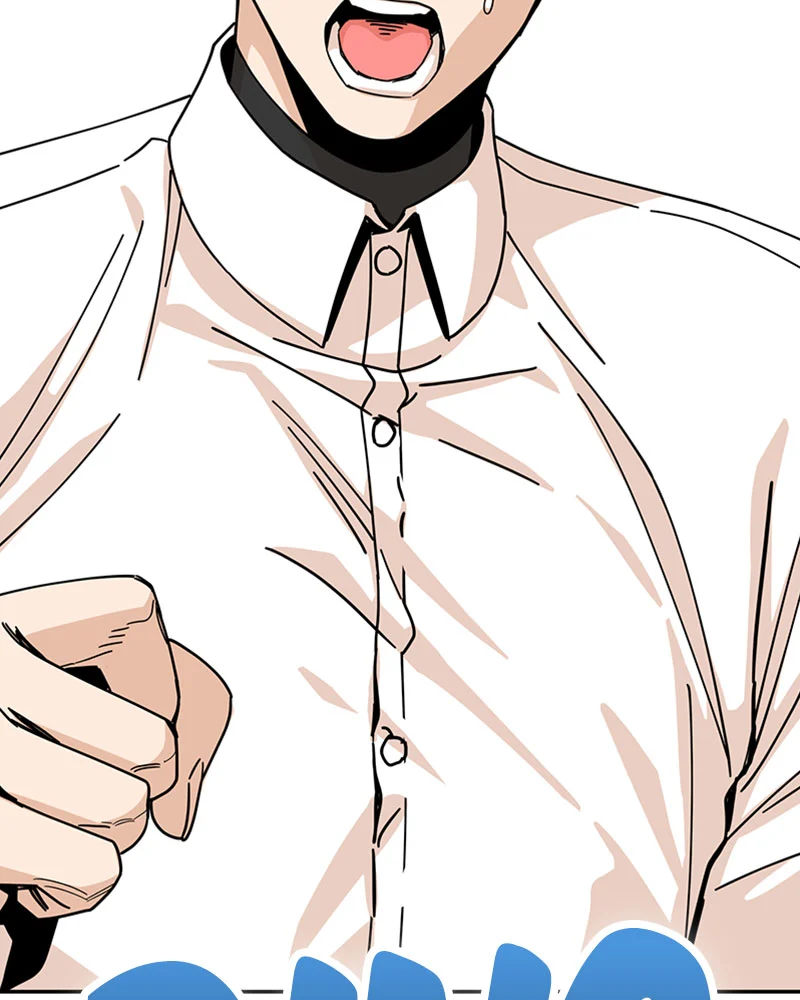 Page 28 of Chapter 17