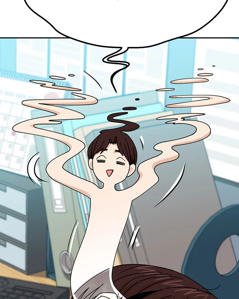 Page 46 of Chapter 17