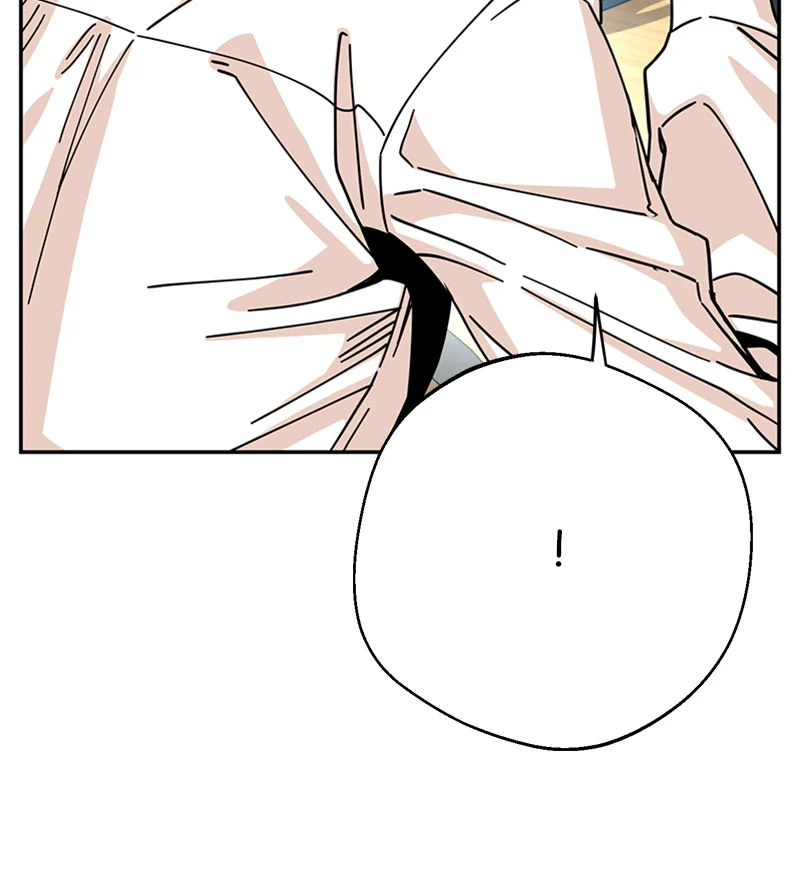 Page 58 of Chapter 17