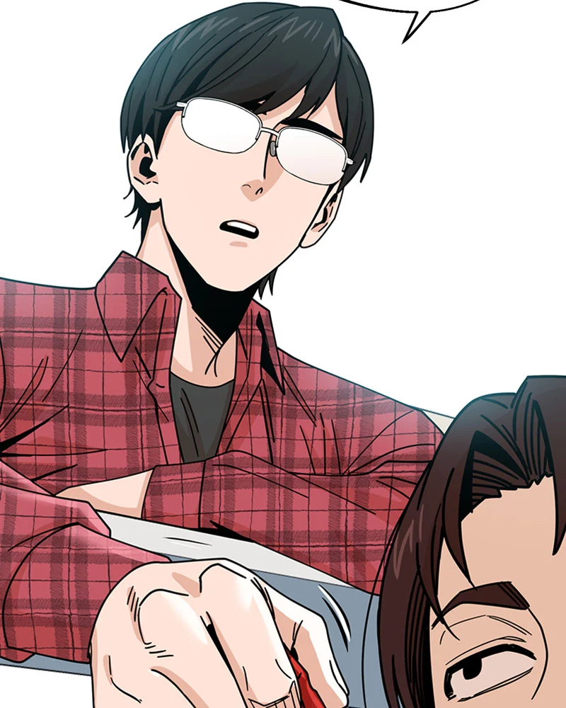 Page 60 of Chapter 17