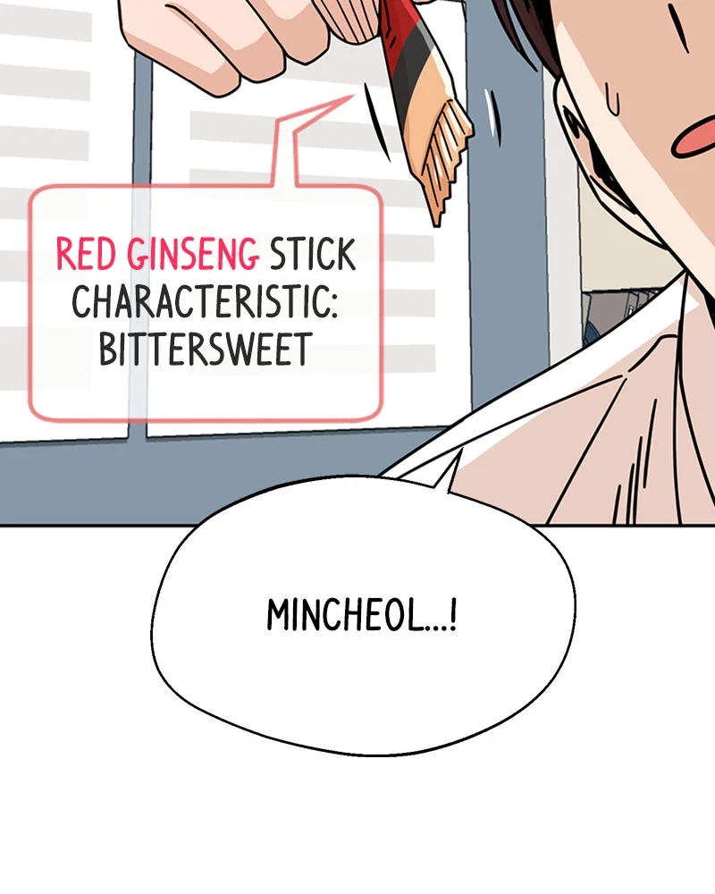 Page 61 of Chapter 17