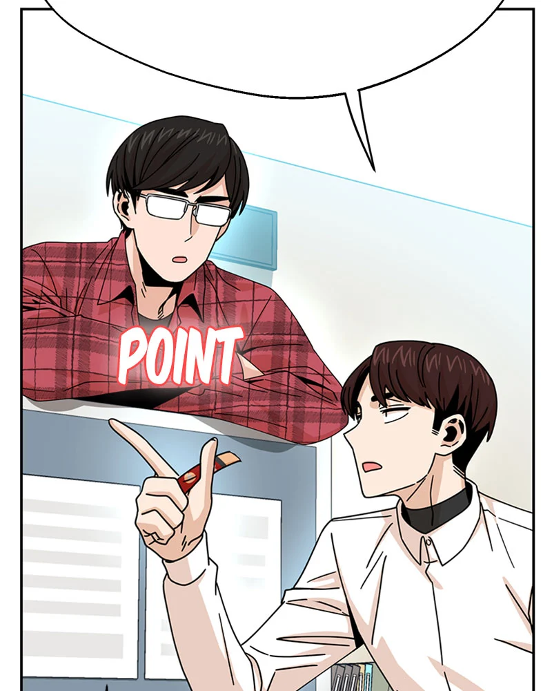 Page 72 of Chapter 17